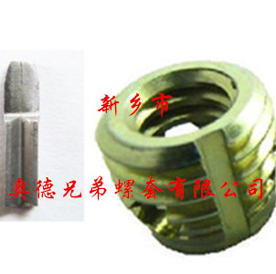 蚌埠307型自攻螺套