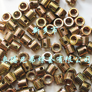 蚌埠307型自攻丝套