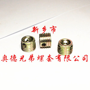 蚌埠ensat自攻衬套