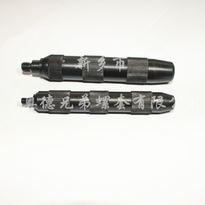 蚌埠插销螺套安装工具