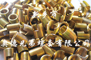 蚌埠薄壁型自攻丝套