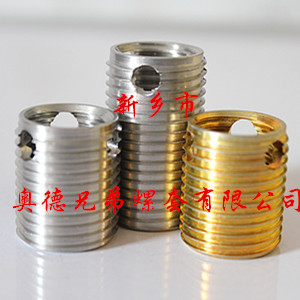 蚌埠三孔型自攻护套